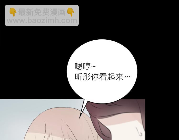 第1+2话 你好小猫咪229