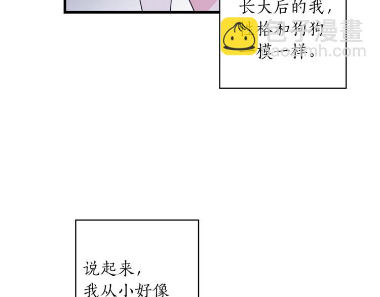 第1+2话 你好小猫咪23