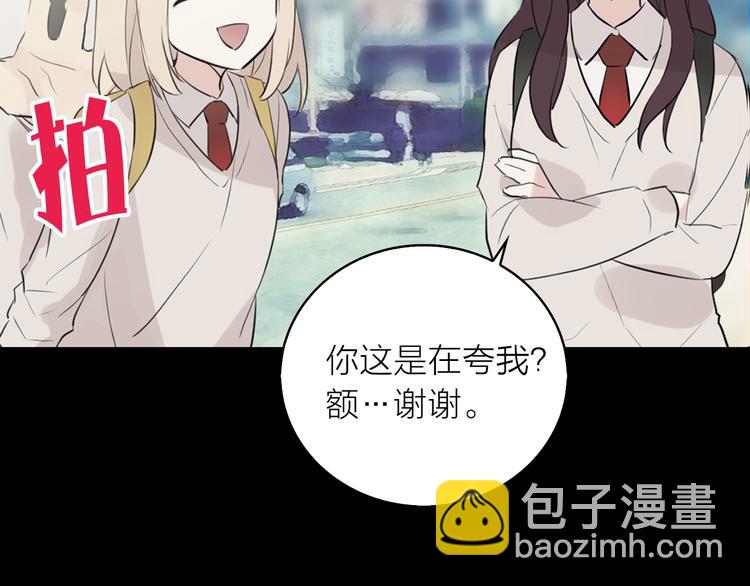 第1+2话 你好小猫咪234