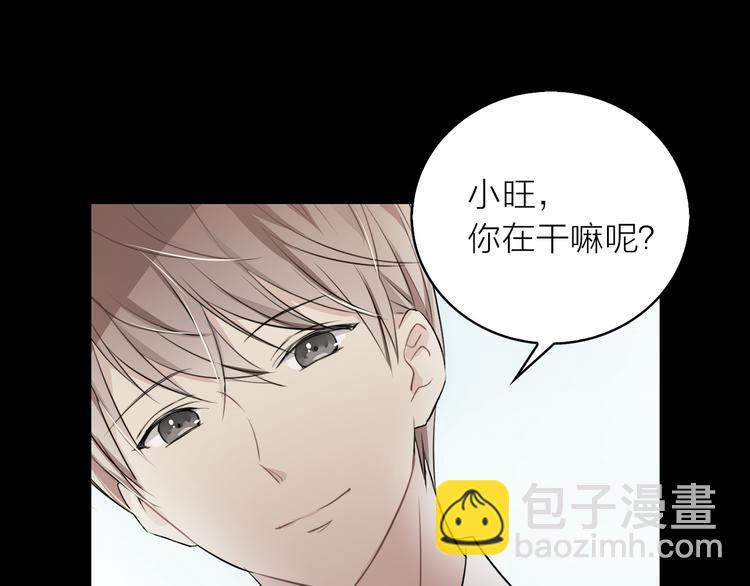 第1+2话 你好小猫咪235
