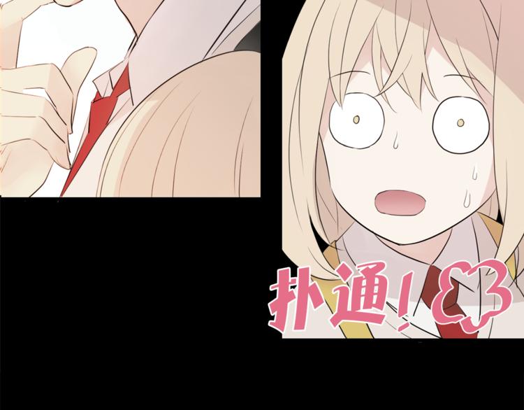 第1+2话 你好小猫咪242