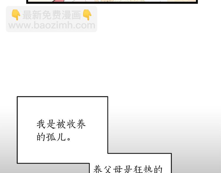 第1+2话 你好小猫咪25