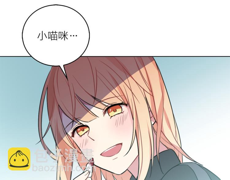 第1+2话 你好小猫咪251