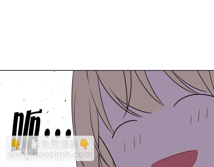 第1+2话 你好小猫咪255