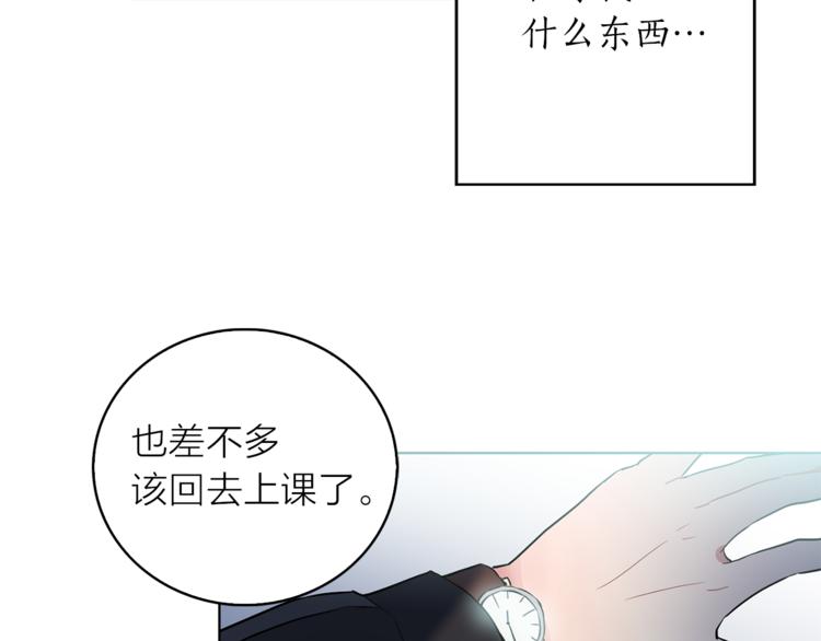 第1+2话 你好小猫咪266