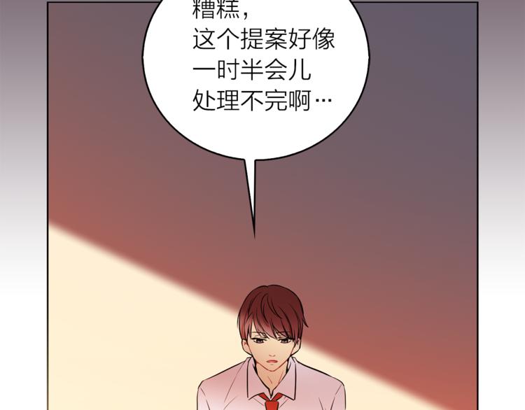 第1+2话 你好小猫咪272