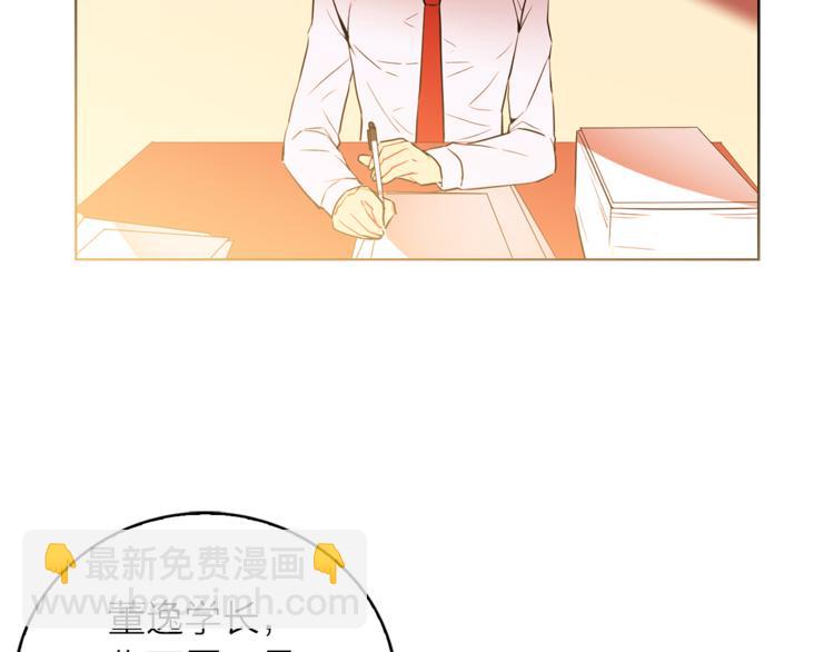 第1+2话 你好小猫咪273