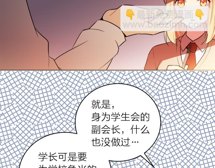 第1+2话 你好小猫咪275