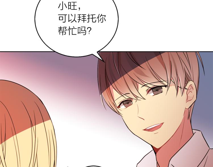 第1+2话 你好小猫咪278