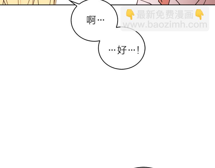 第1+2话 你好小猫咪279