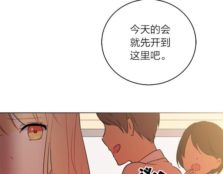 第1+2话 你好小猫咪280