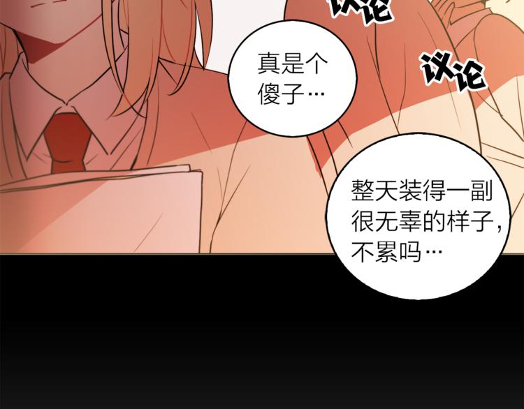 第1+2话 你好小猫咪281