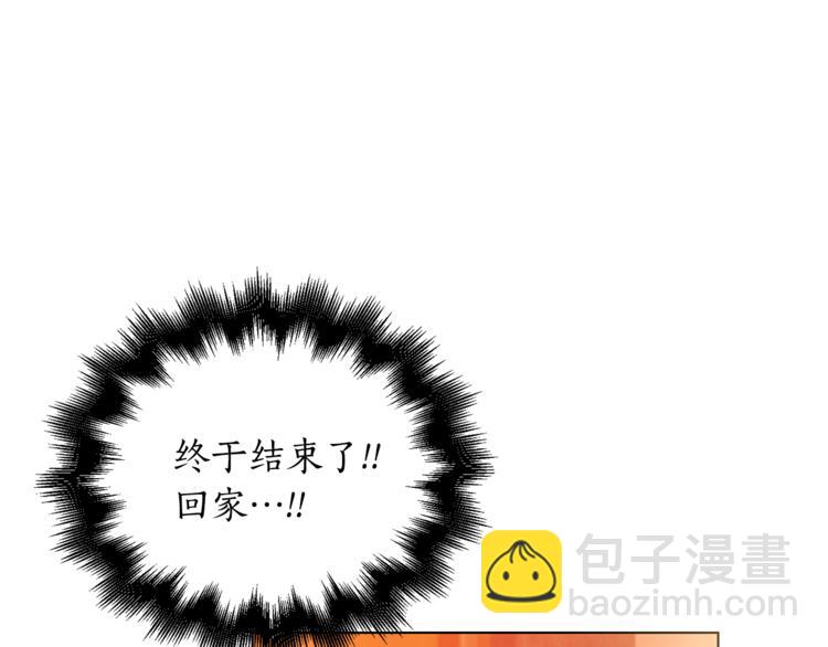 第1+2话 你好小猫咪284
