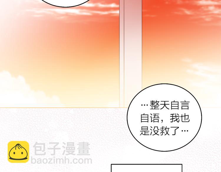 第1+2话 你好小猫咪287