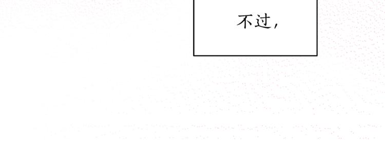 第1+2话 你好小猫咪288