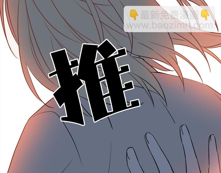 第1+2话 你好小猫咪293