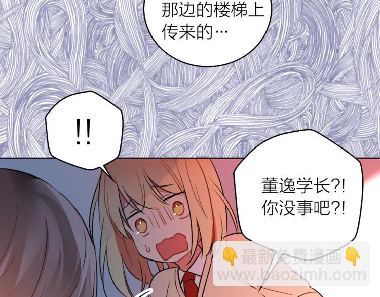 第1+2话 你好小猫咪302