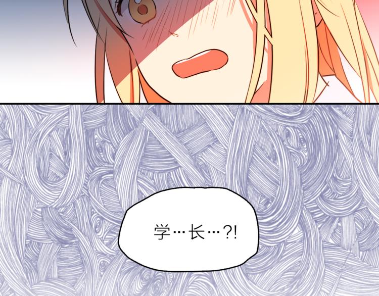 第1+2话 你好小猫咪304