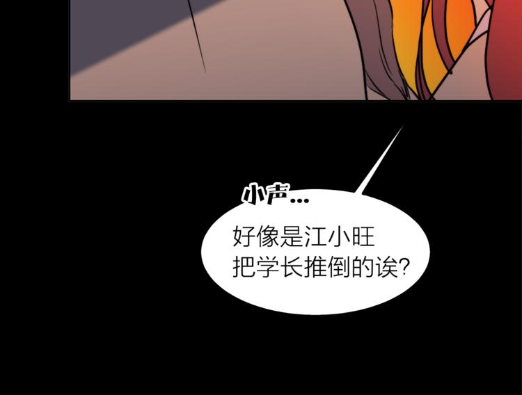 第1+2话 你好小猫咪310