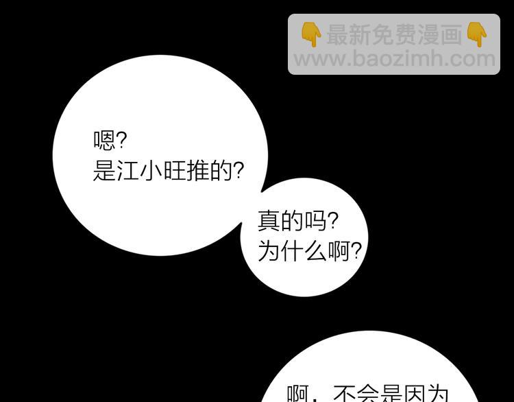 第1+2话 你好小猫咪311