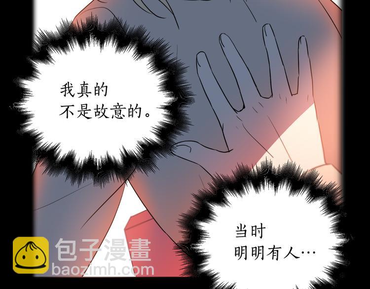 第1+2话 你好小猫咪319