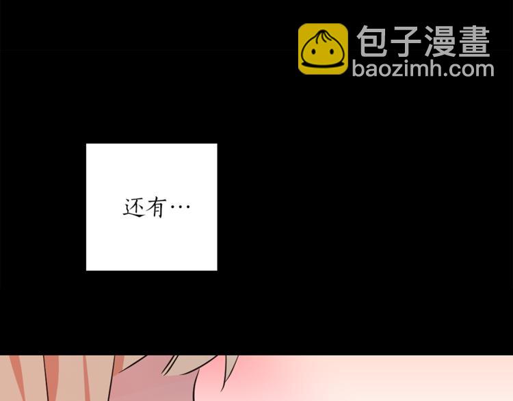 第1+2话 你好小猫咪32