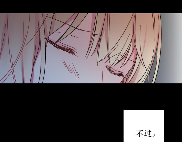 第1+2话 你好小猫咪321
