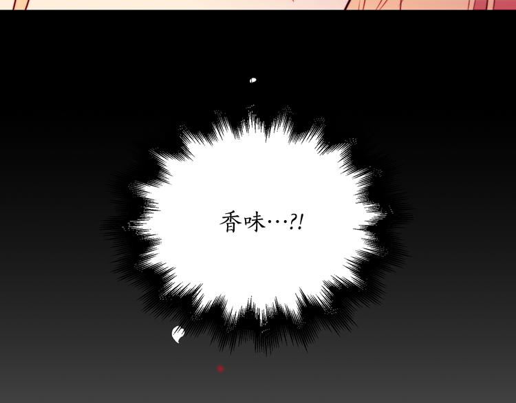 第1+2话 你好小猫咪327