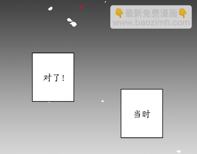 第1+2话 你好小猫咪328