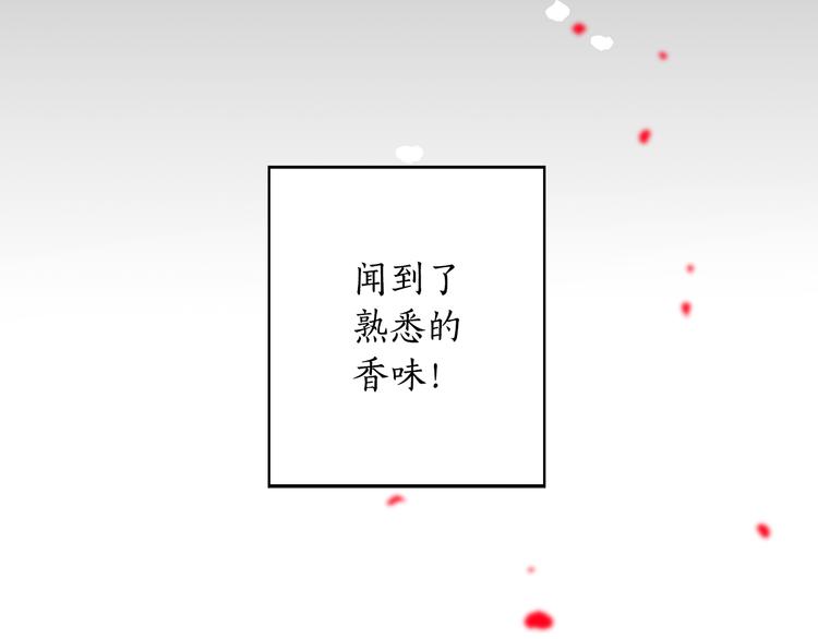 第1+2话 你好小猫咪329