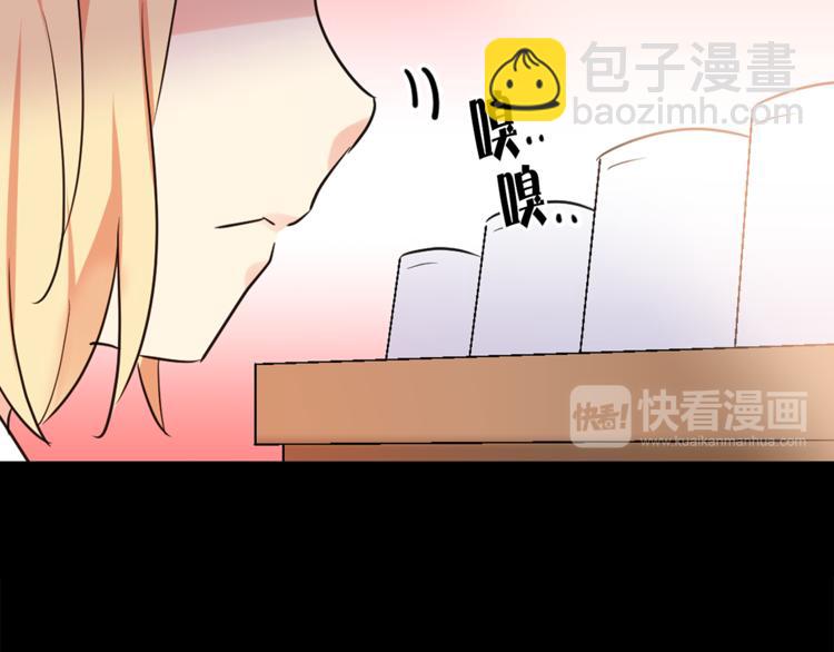 第1+2话 你好小猫咪33
