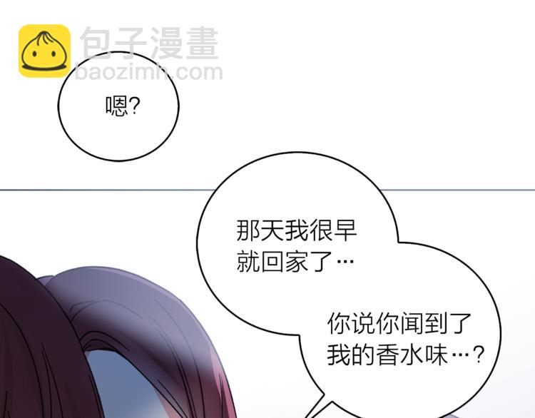 第1+2话 你好小猫咪330