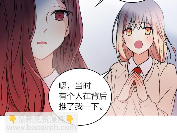 第1+2话 你好小猫咪331
