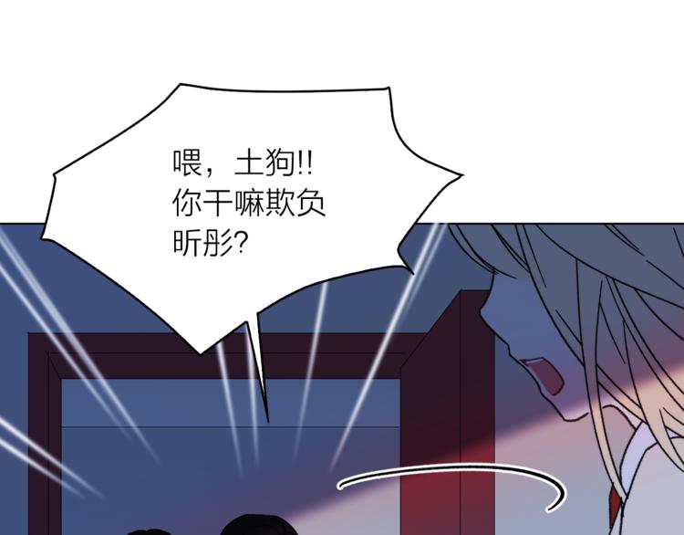 第1+2话 你好小猫咪334