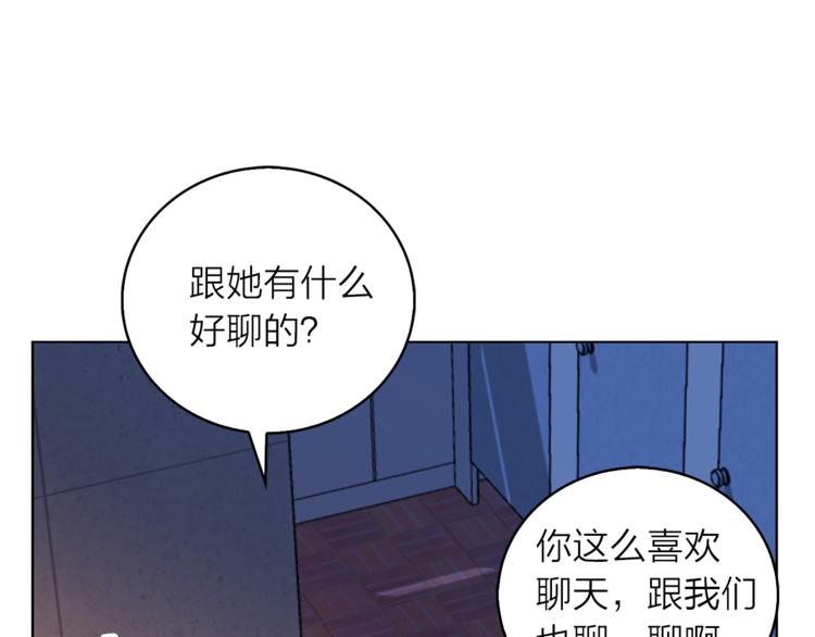 第1+2话 你好小猫咪340