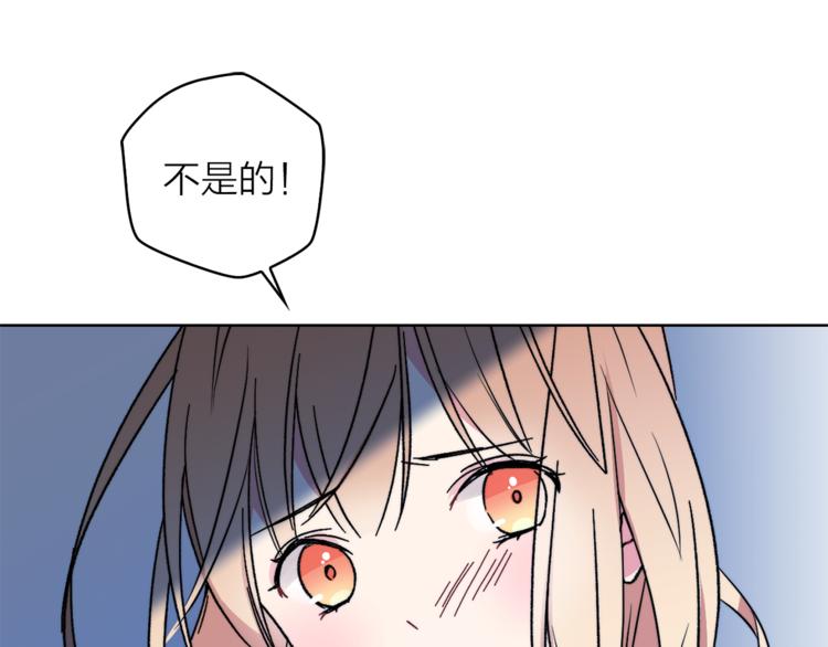 第1+2话 你好小猫咪344