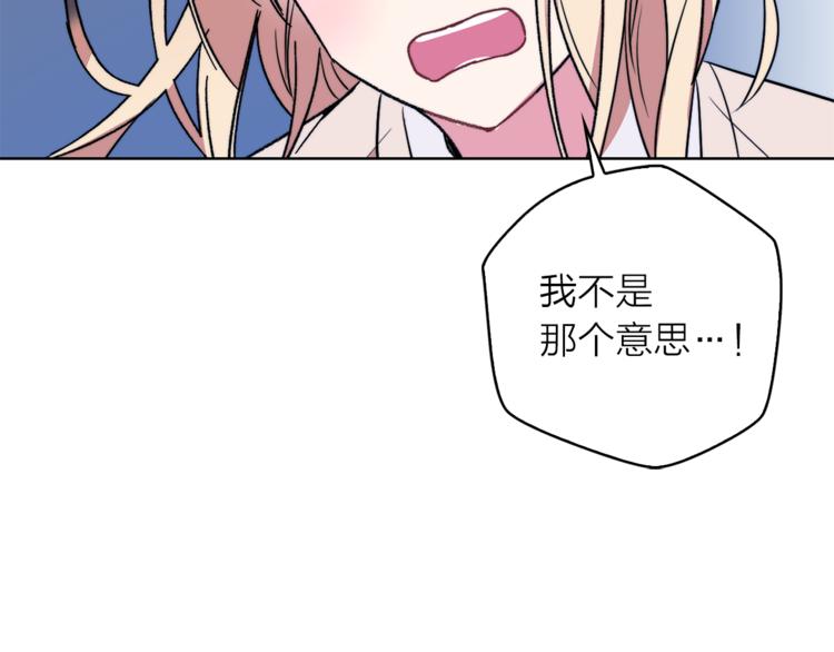 第1+2话 你好小猫咪345