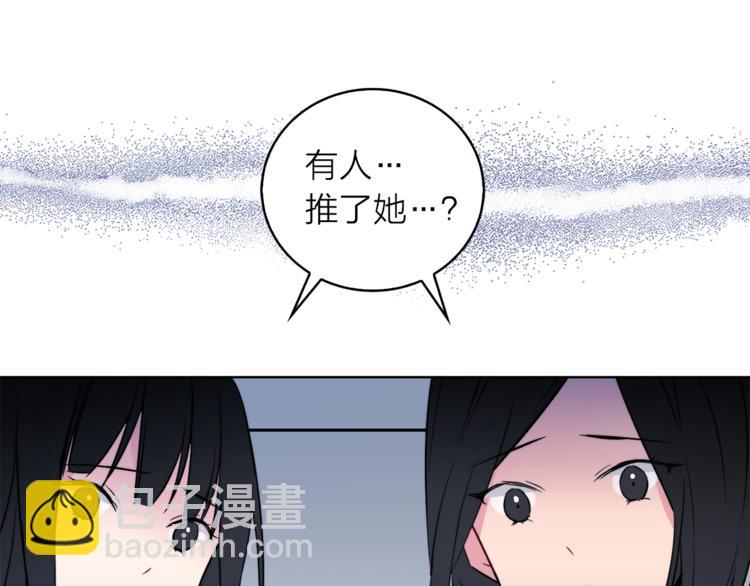 第1+2话 你好小猫咪346