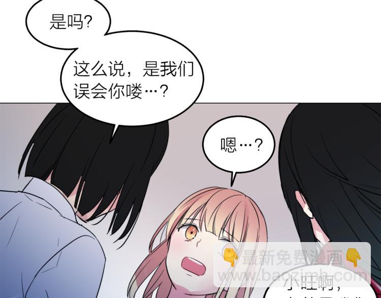第1+2话 你好小猫咪348