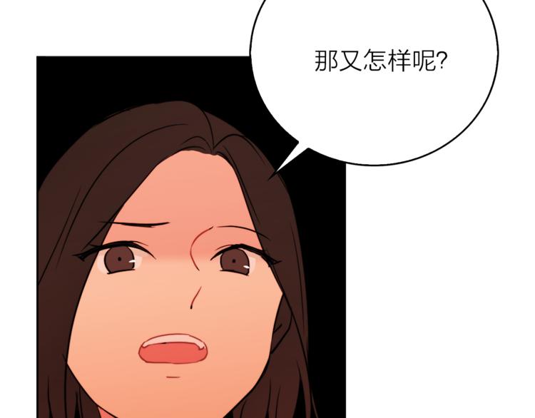 第1+2话 你好小猫咪352