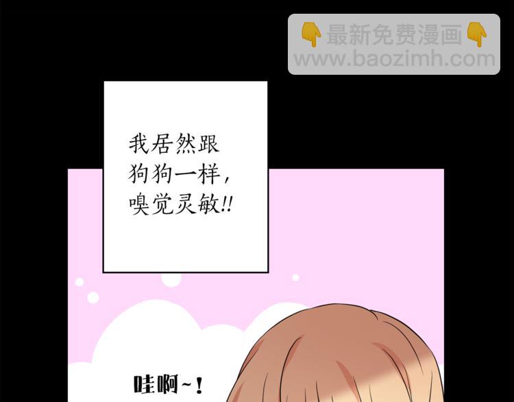 第1+2话 你好小猫咪36