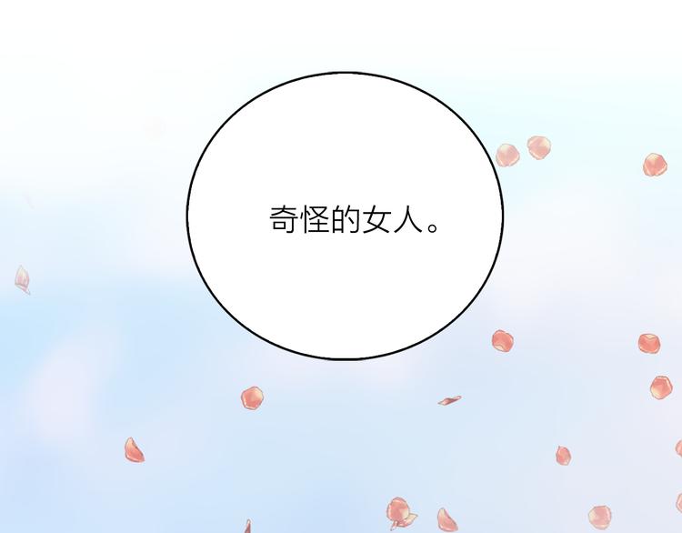 第1+2话 你好小猫咪362