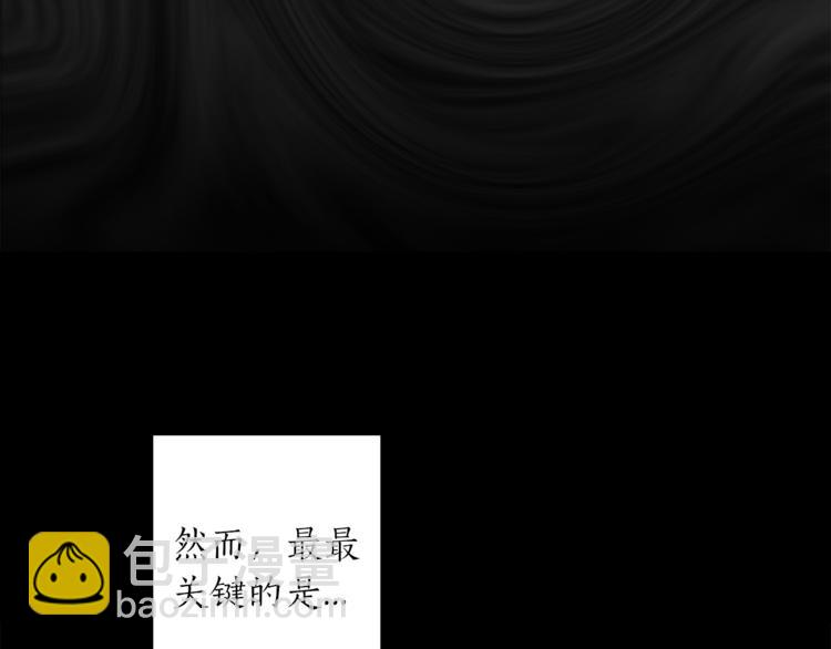 第1+2话 你好小猫咪41