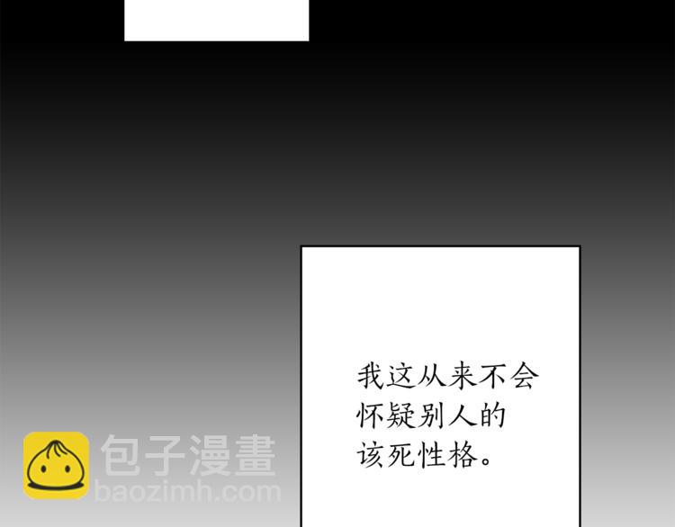 第1+2话 你好小猫咪42