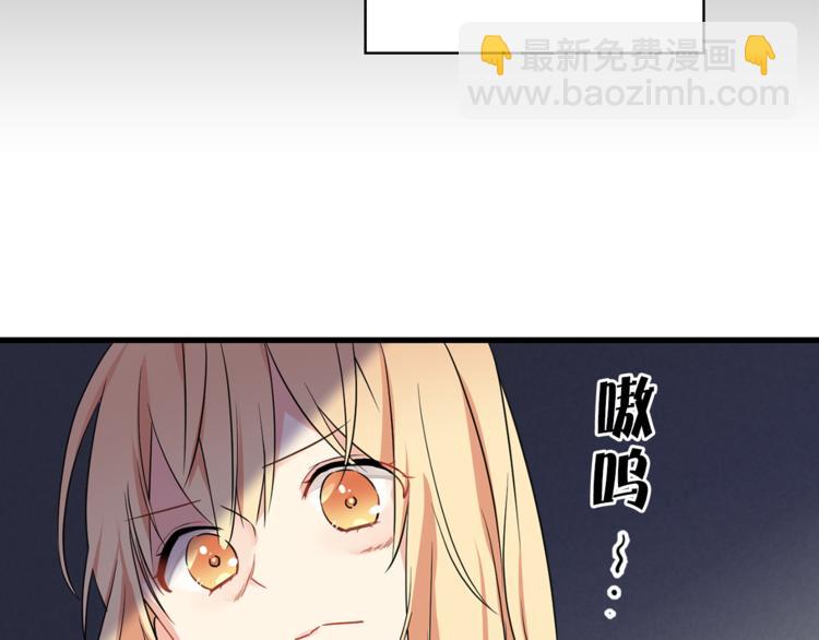 第1+2话 你好小猫咪43