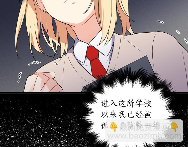 第1+2话 你好小猫咪44