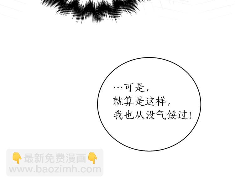 第1+2话 你好小猫咪46