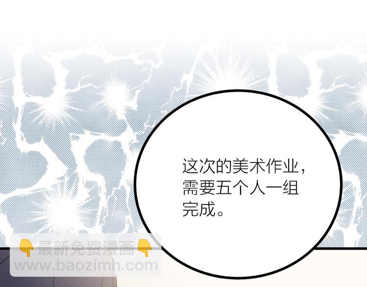 第1+2话 你好小猫咪56