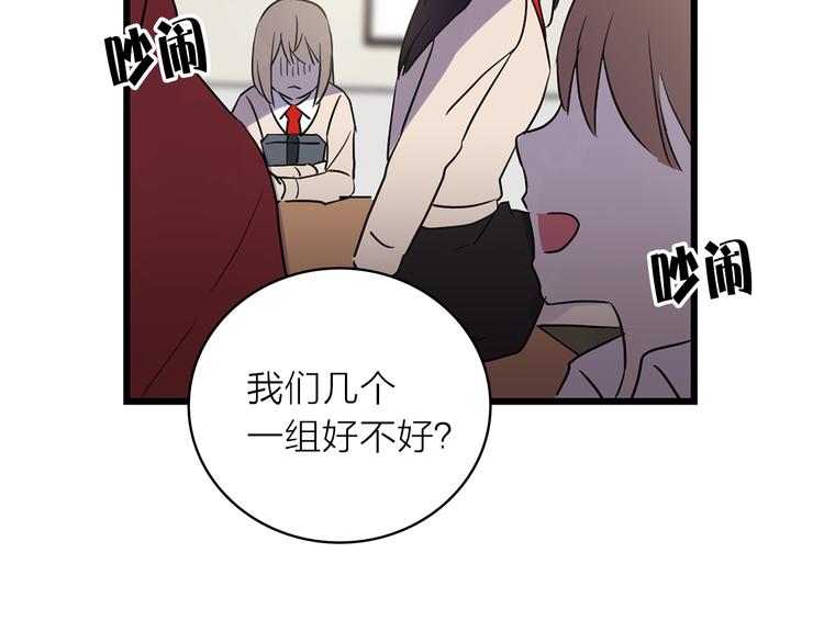 第1+2话 你好小猫咪61