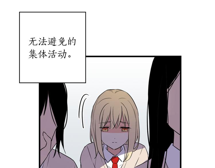 第1+2话 你好小猫咪64